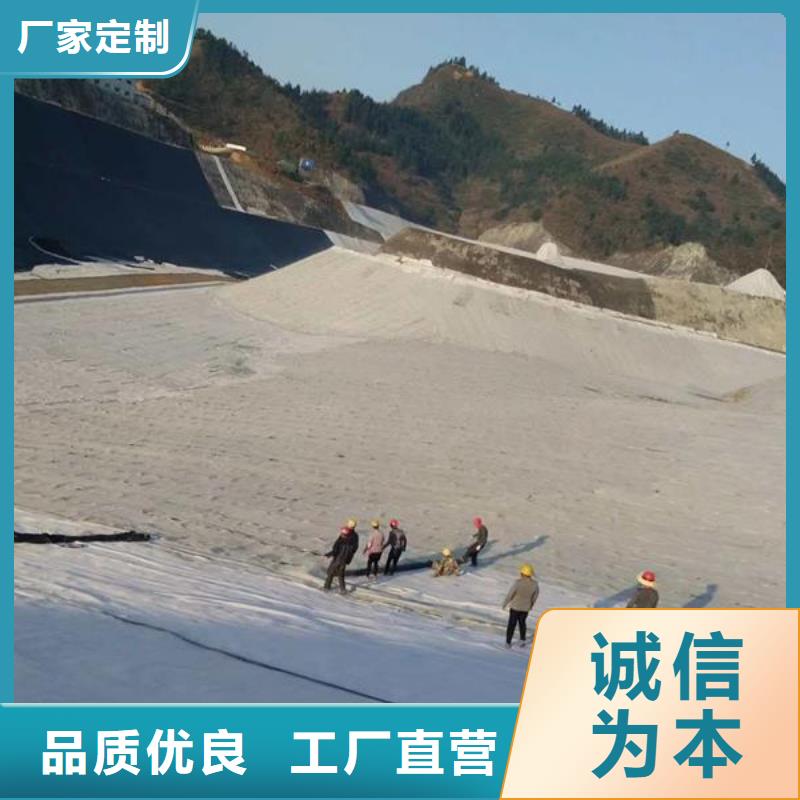 GCL钠基膨润土防水毯生产基地哪里有？