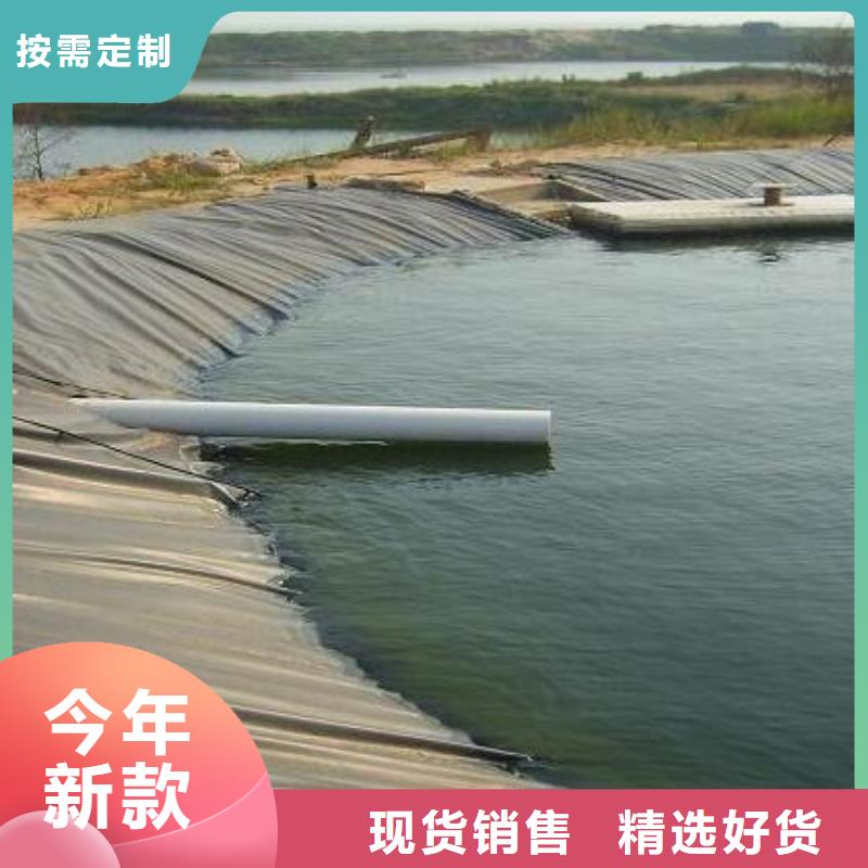 HDPE土工膜厂家直供