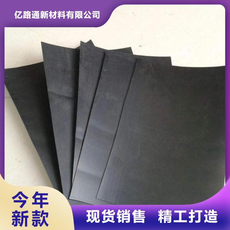 光面土工膜施工要求