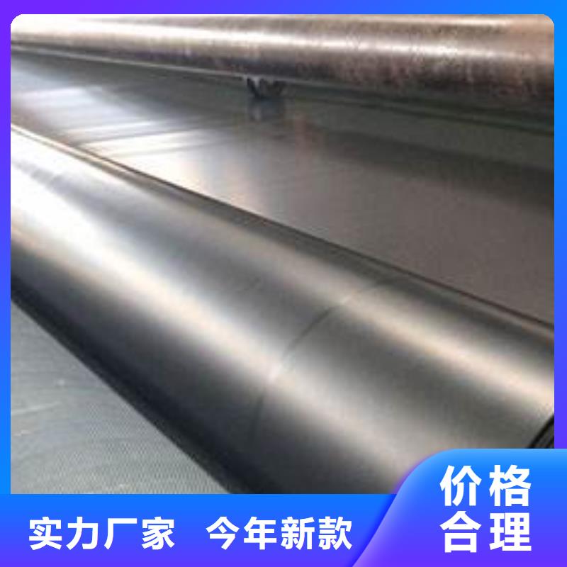 土工膜三维土工网垫优良材质