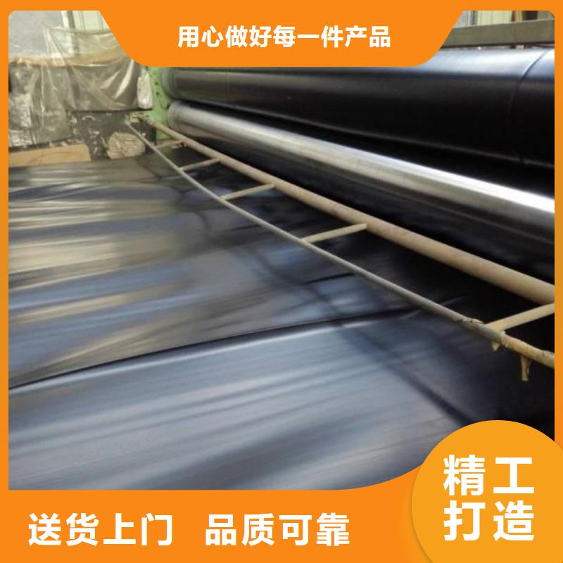 文昌市垃圾填埋防渗膜生产厂家-库存充足