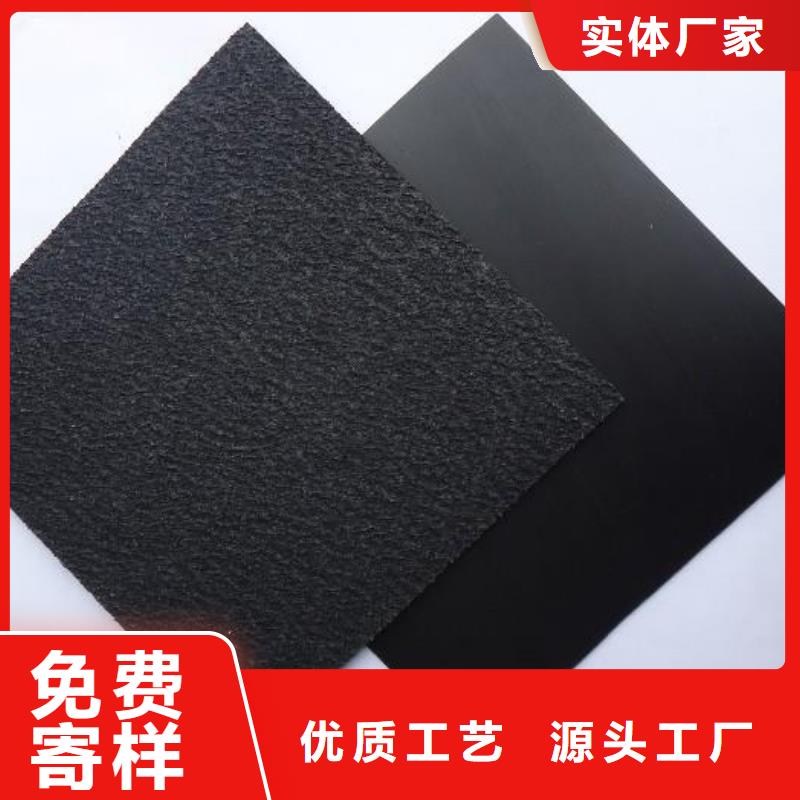 土工膜_土工格室真诚合作