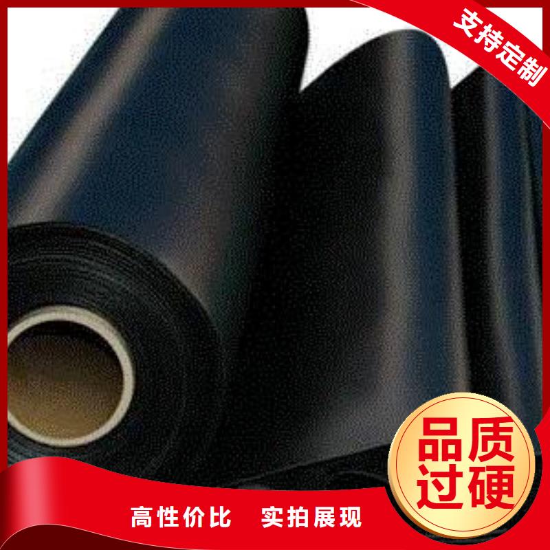 水产养殖HDPE土工膜生产厂家-货品充足