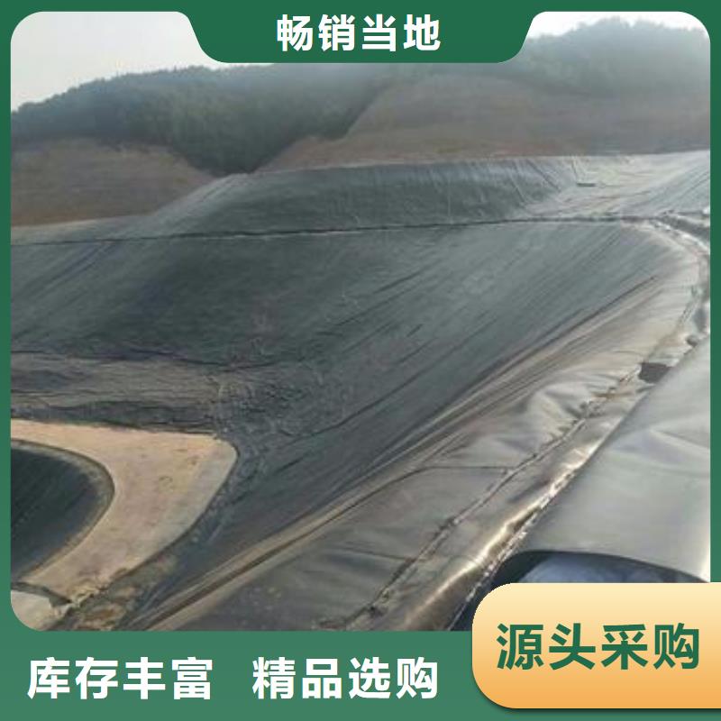 柱点糙面土工膜施工方法-注意事项