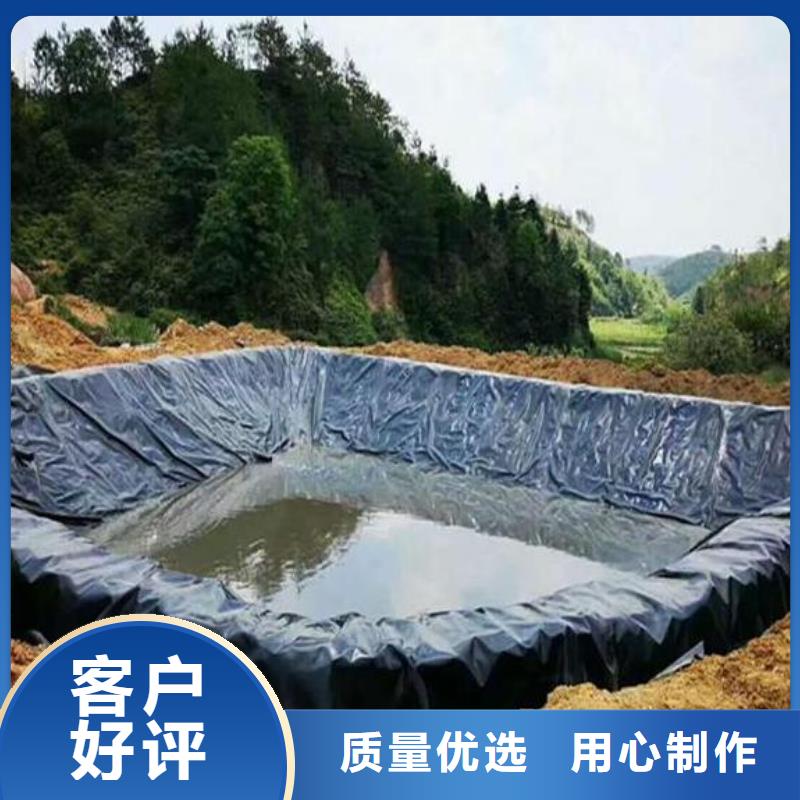 HDPE土工膜施工方法