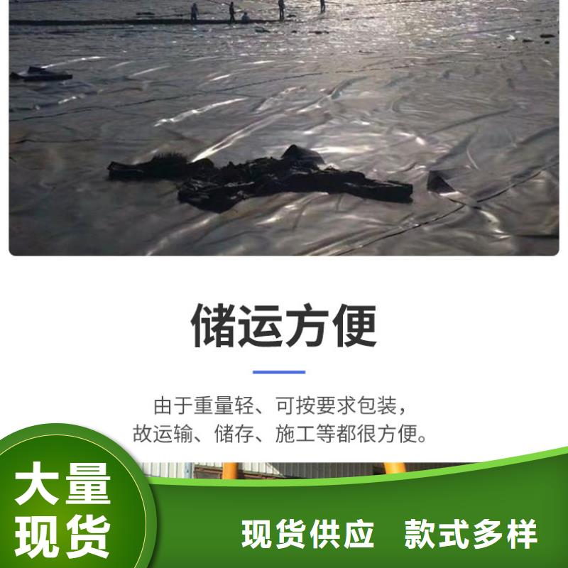 复合土工膜垃圾填埋场专用土工膜价格-价格表-2025年报价