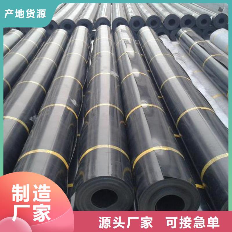 柱点糙面土工膜施工方法-注意事项