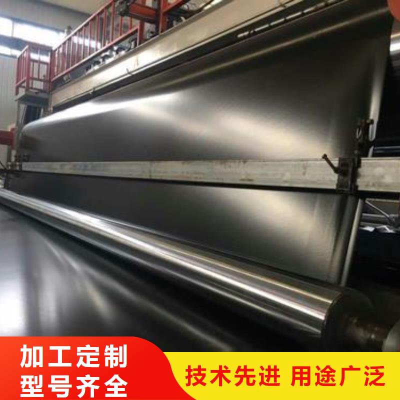 复合土工膜垃圾填埋场专用土工膜价格-价格表-2025年报价