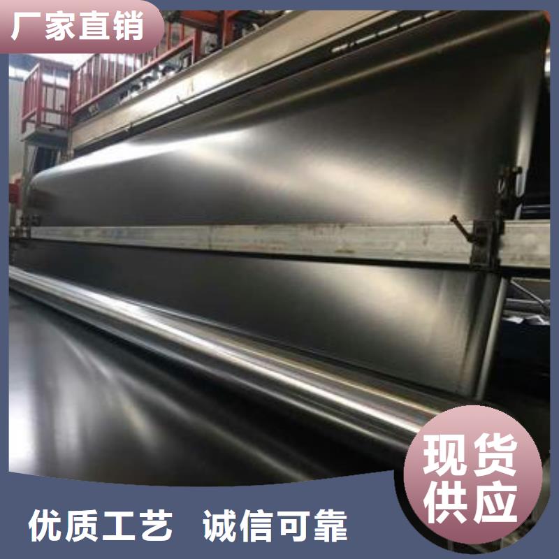 柱点糙面土工膜施工方法-注意事项