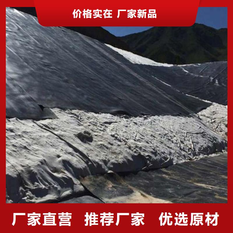 柱点糙面土工膜施工方法-注意事项