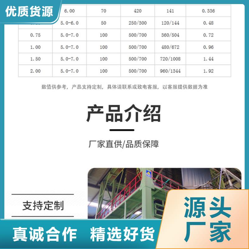 水产养殖HDPE土工膜规格型号齐全-可定制