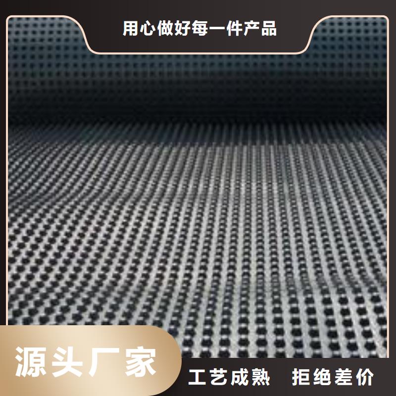 塑料排水板三维土工网垫国标检测放心购买