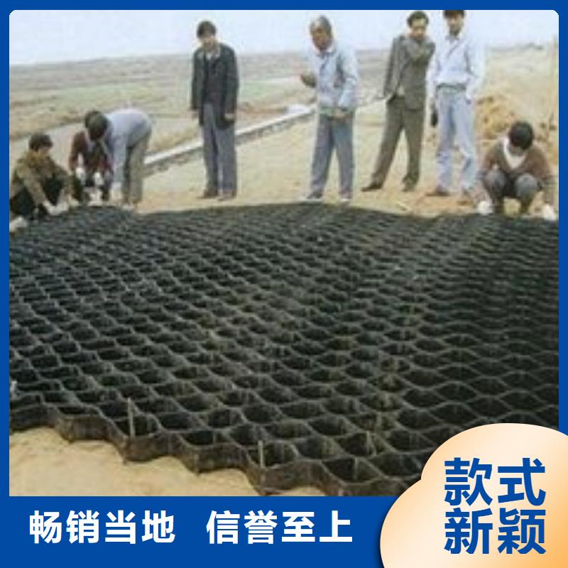 土工格室-【反滤土工布】快捷物流