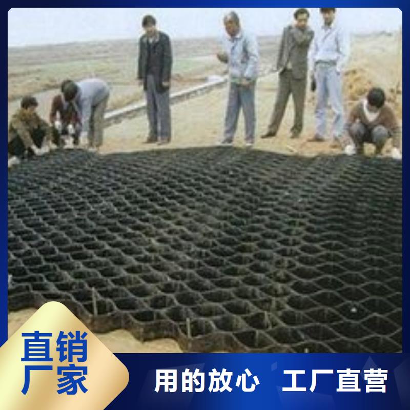 土工格室反滤土工布货品齐全