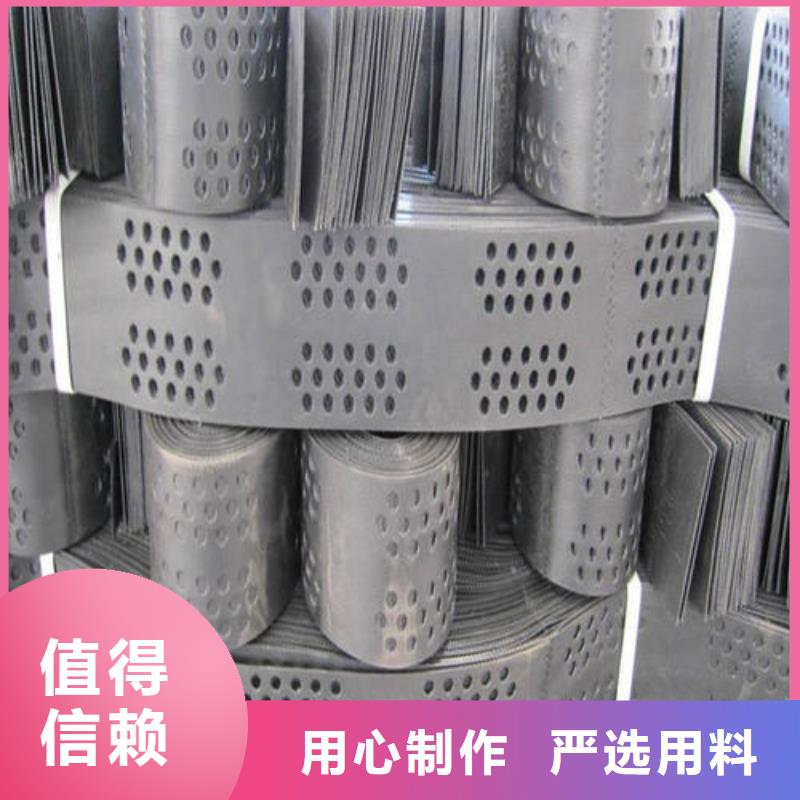 三维立体土工格室专业生产-来电咨询