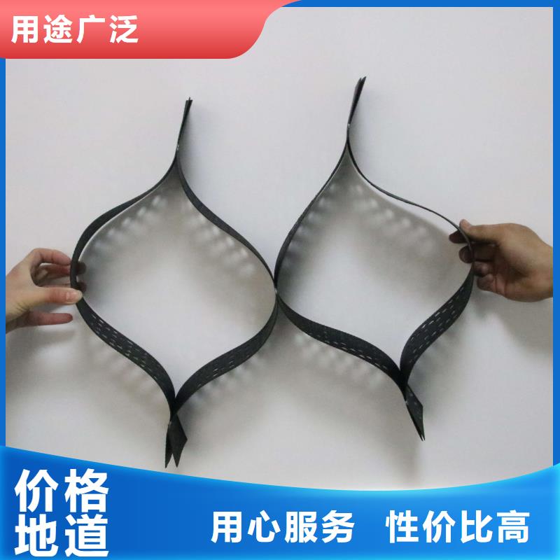 土工格室反滤土工布货品齐全