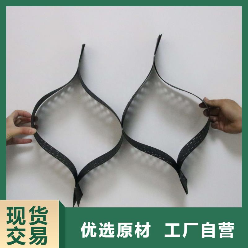 土工格室_涤纶土工格栅值得买