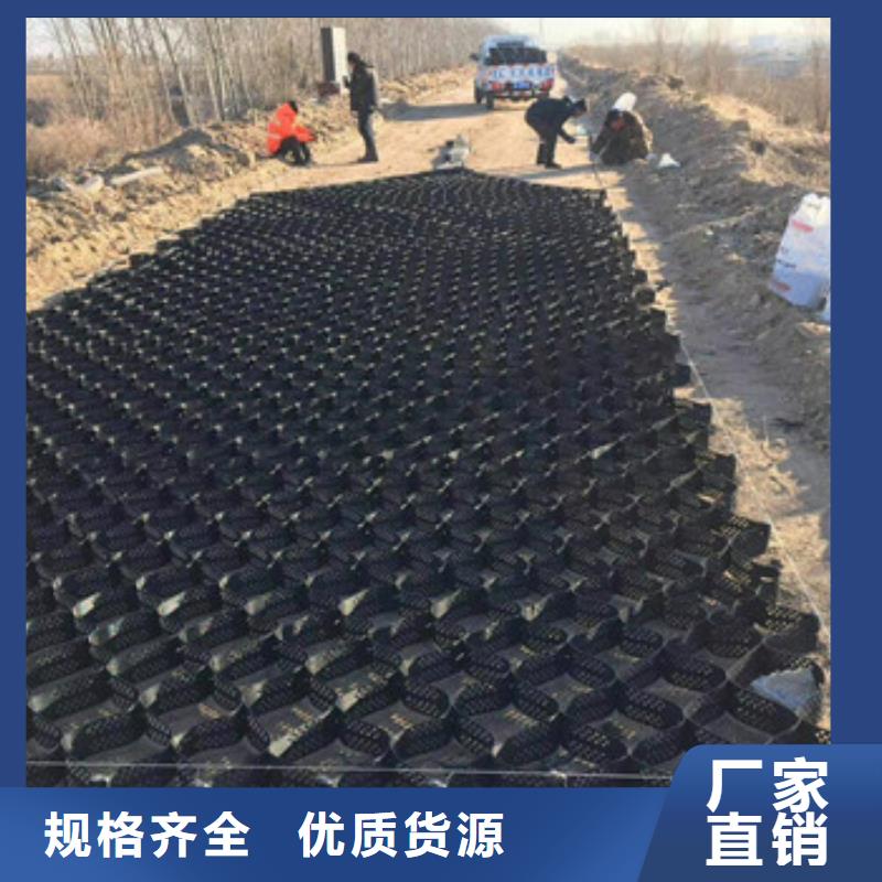 土工格室双向土工格栅0中间商差价