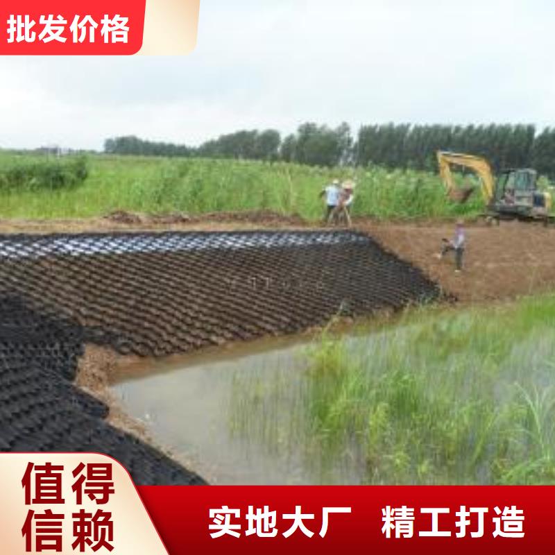 护坡防水土工格室生产厂家&批发商—亿路通
