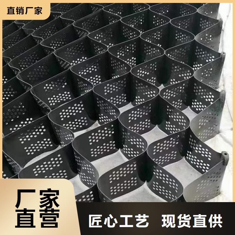 土工格室反滤土工布货品齐全