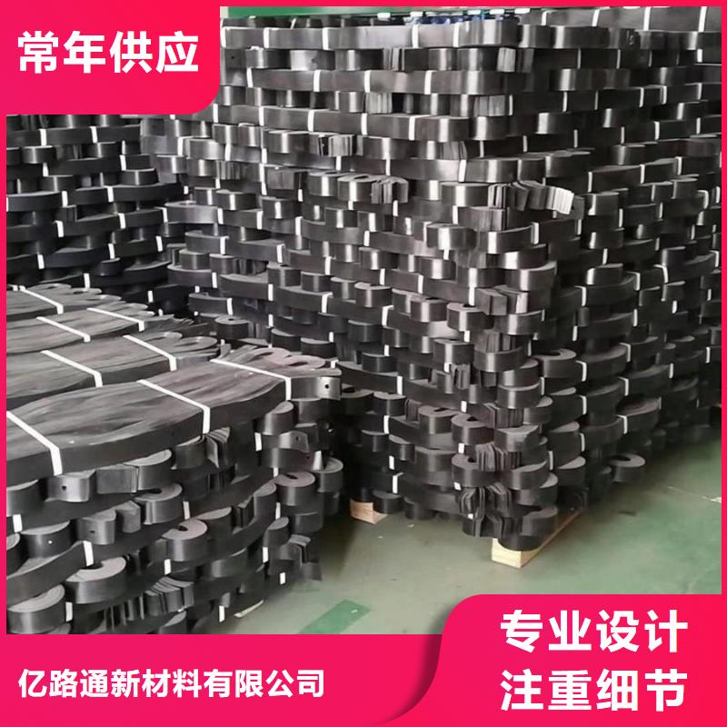 土工格室土工格栅精工打造