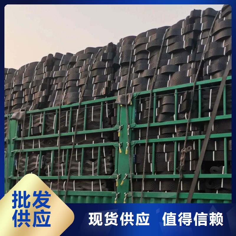 土工格室_涤纶土工格栅值得买