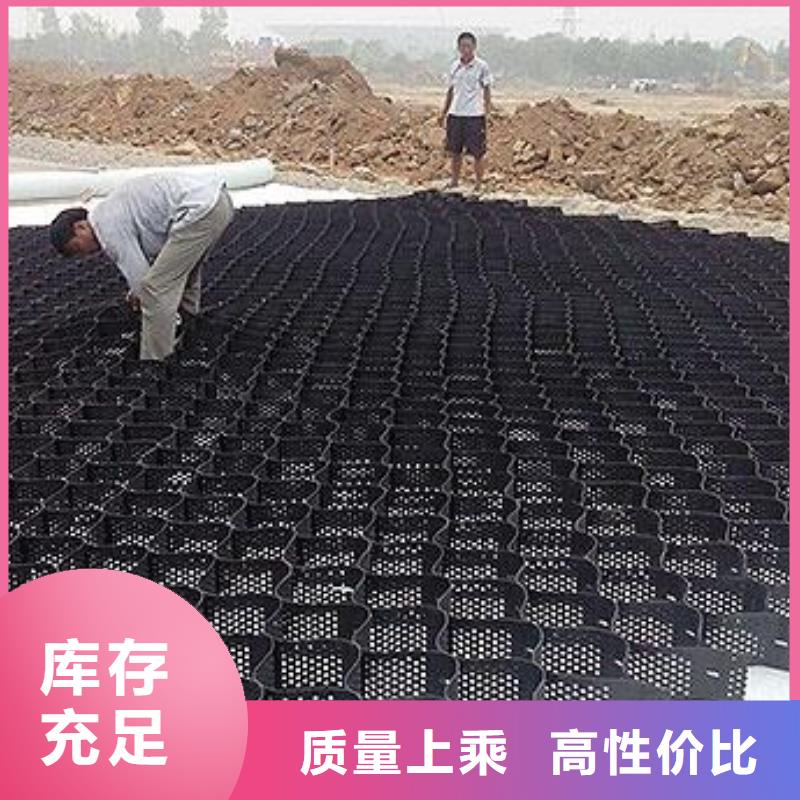 土工格室反滤土工布货品齐全