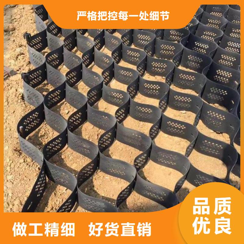 土工格室双向土工格栅0中间商差价