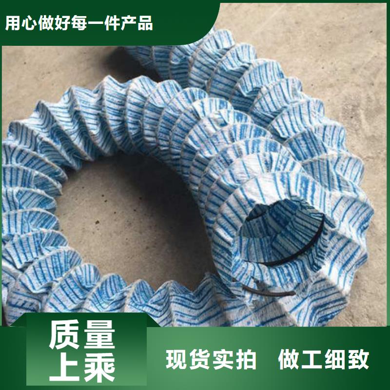 软式透水管防渗膜好产品放心购