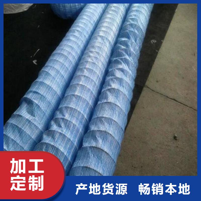 加筋软式透水管生产厂家