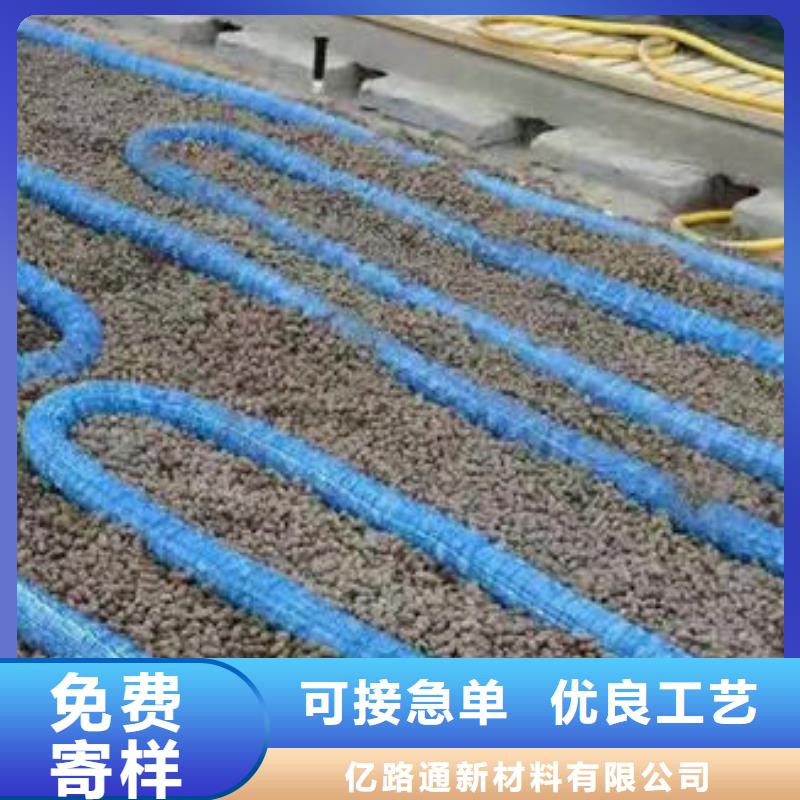 软式透水管养护土工布高品质诚信厂家