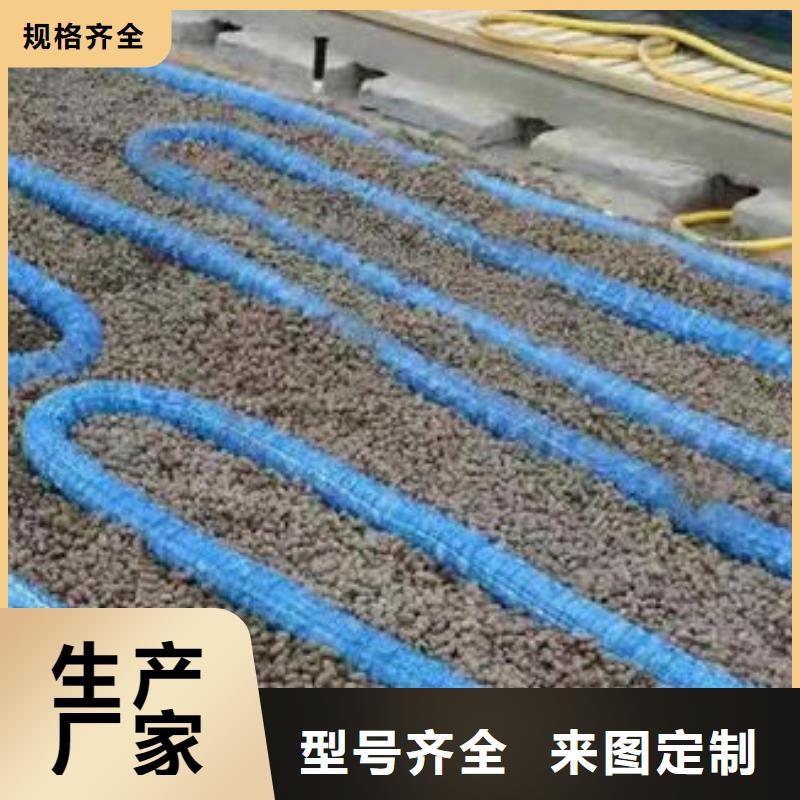 盲沟式软式透水管生产厂家-欢迎咨询