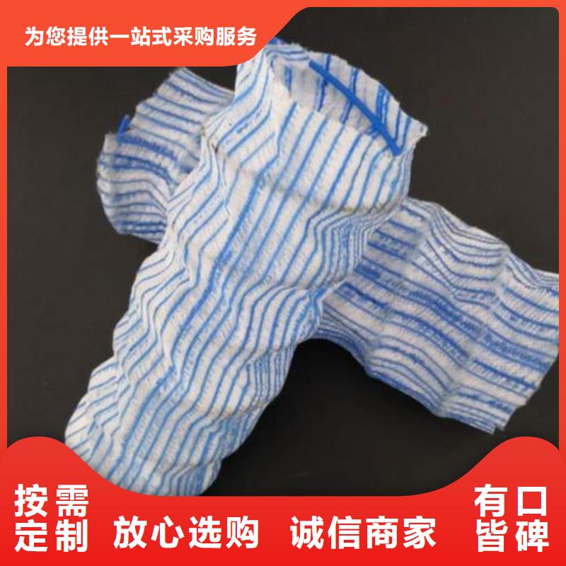 软式透水管垃圾填埋场材料厂家拥有先进的设备