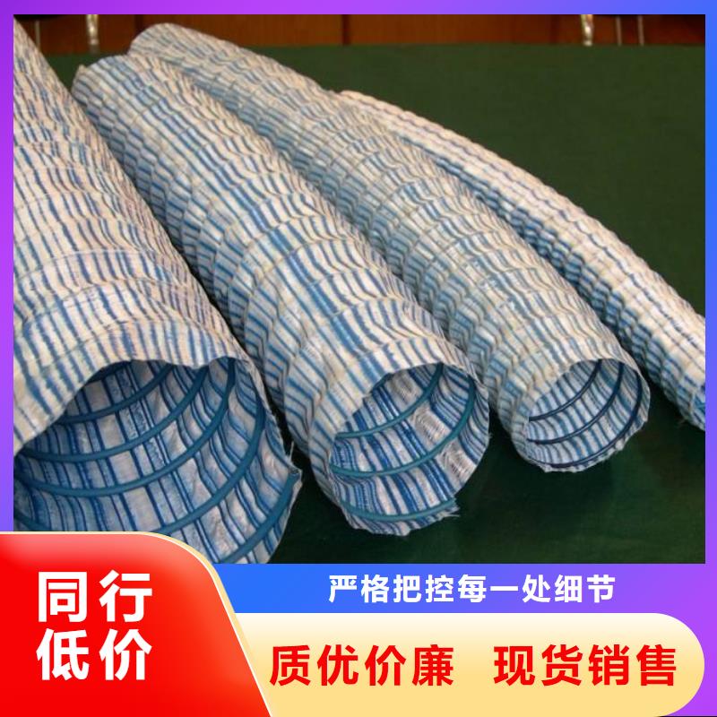 定制软式透水管价格/2025年报价动态
