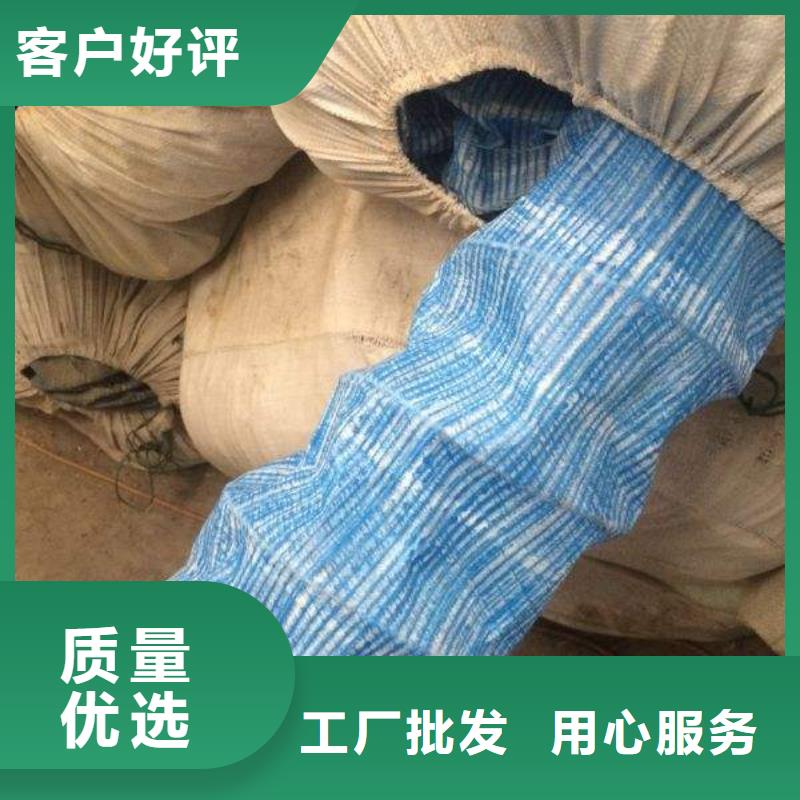 软式透水管防渗膜好产品放心购