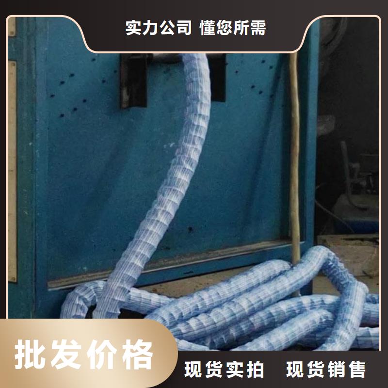 软式透水管【三维土工网垫】低价货源