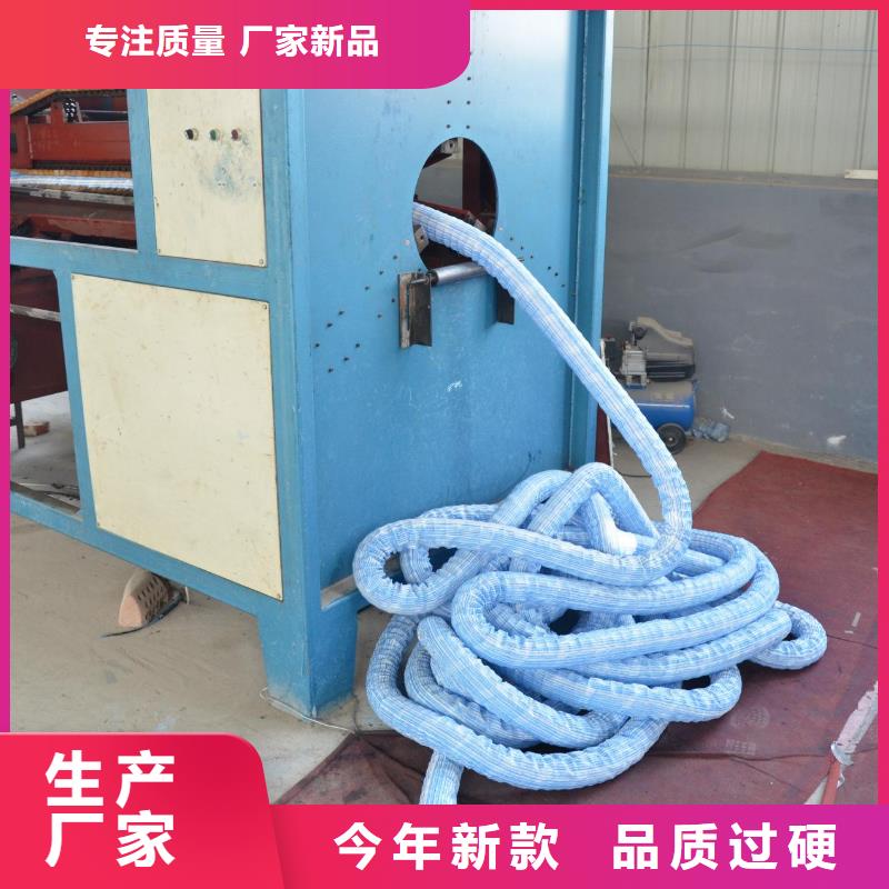 弹簧软式透水管实力厂家/