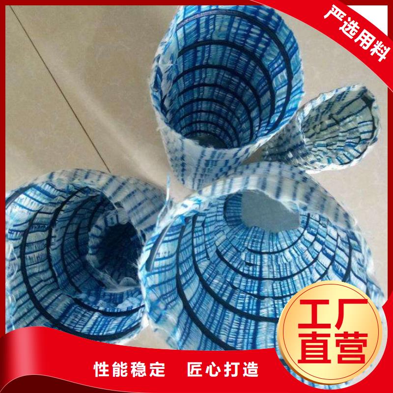 软式透水管防渗膜畅销当地