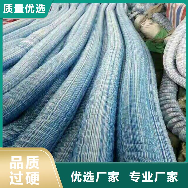 软式透水管防渗膜好产品放心购