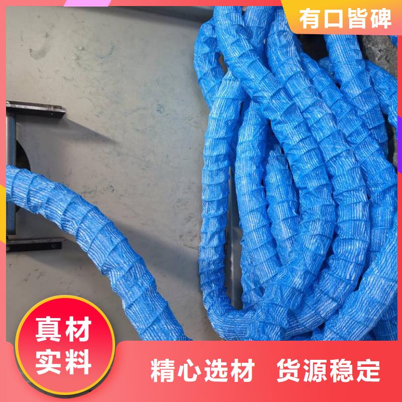 软式透水管防渗膜好产品放心购