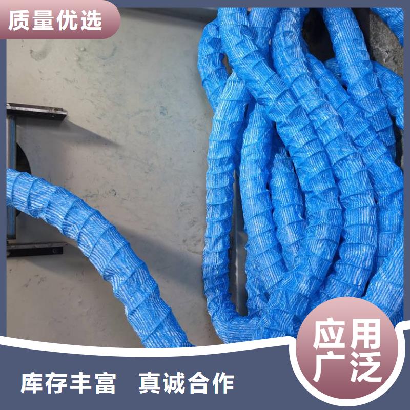 软式透水管【三维土工网垫】低价货源