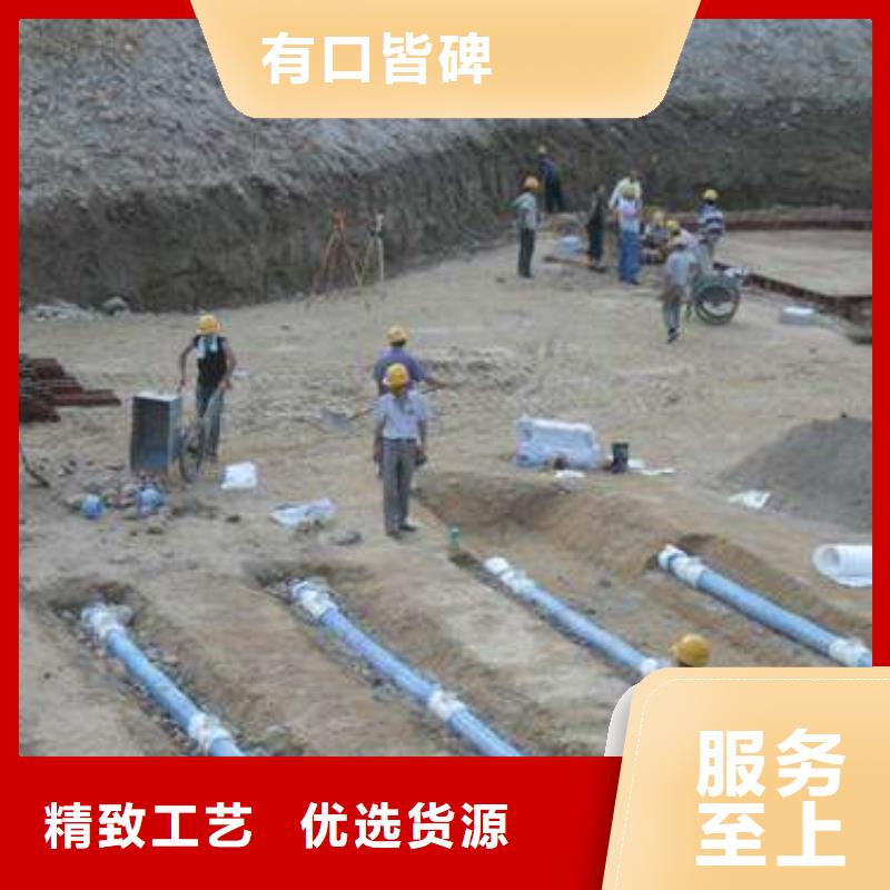 伸缩软式透水管产品规格