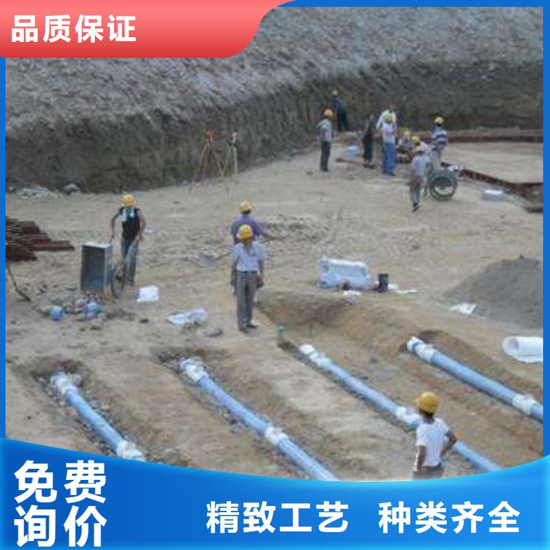 定制软式透水管生产厂家-欢迎咨询