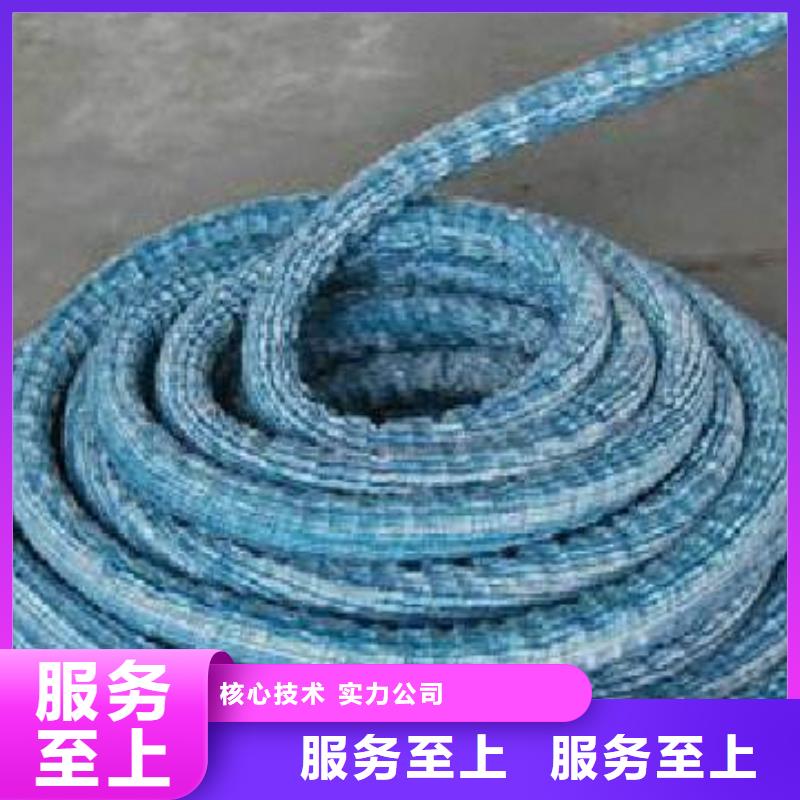 软式透水管复合土工膜厂家售后完善