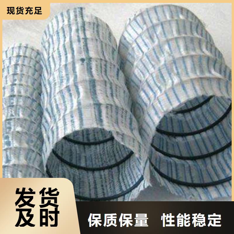 软式透水管防渗膜畅销当地