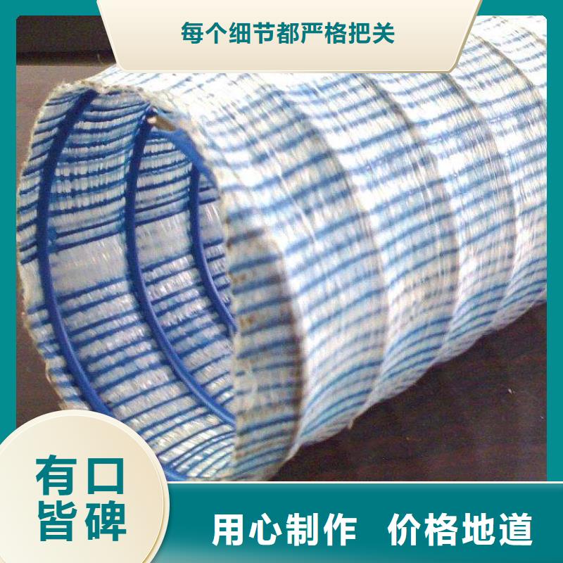 弹簧软式透水管实力厂家/