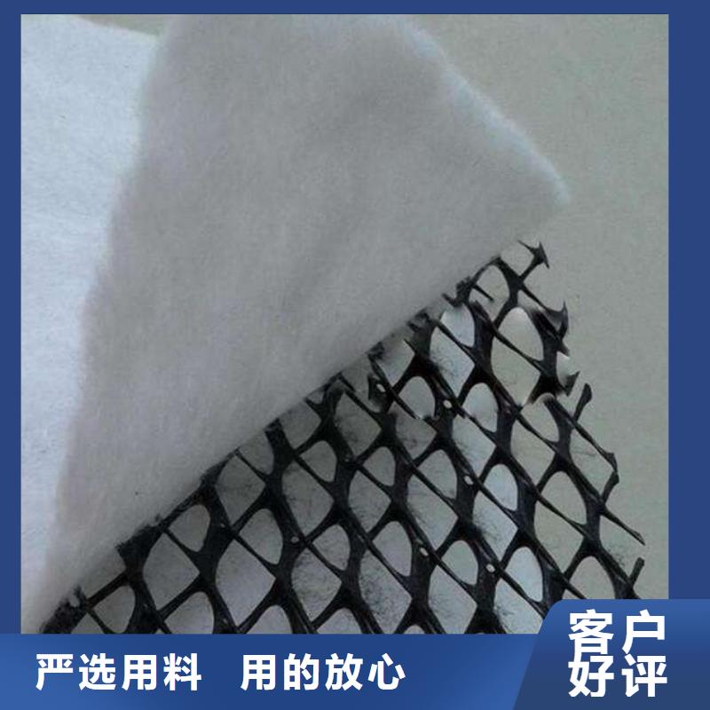 三维复合排水网复合土工膜厂家大量现货