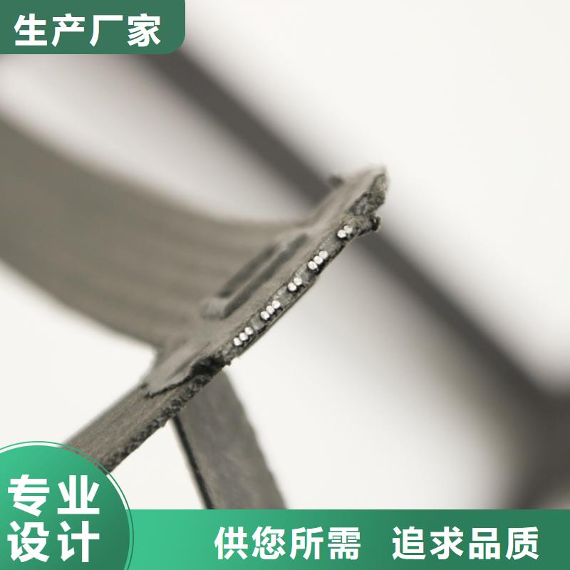 【钢塑土工格栅】钢塑土工格栅质量检测
