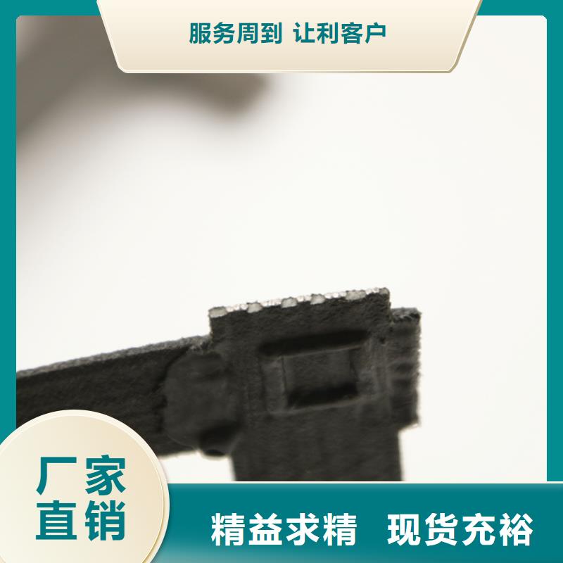 边坡防护材料EM4规格价格