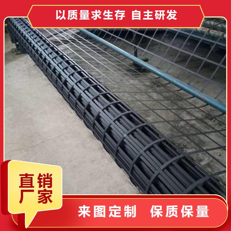 边坡防护材料生产厂家多少钱